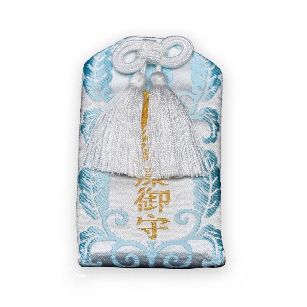 橿原神宮 授与品 健康御守