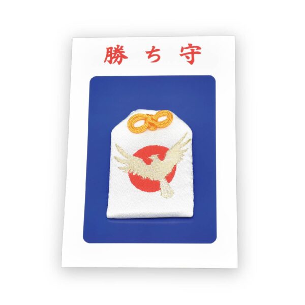 橿原神宮 授与品 勝ち守