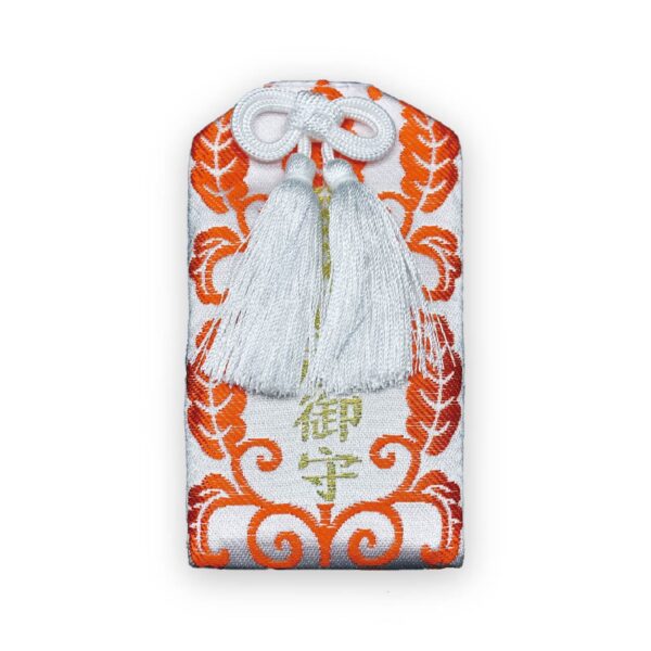 橿原神宮 授与品 安産御守