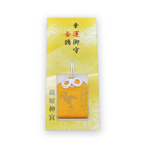 橿原神宮 授与品 金鵄幸運御守