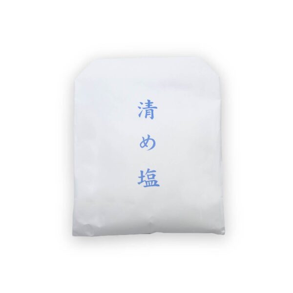 橿原神宮 授与品 清め塩