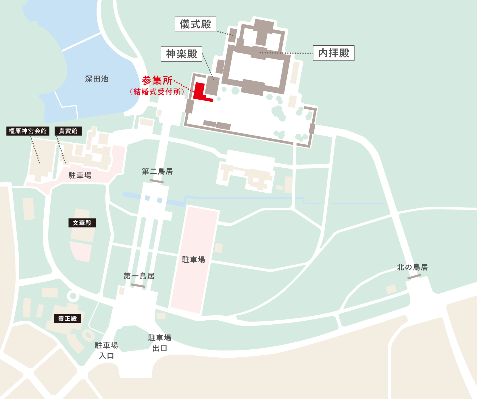 橿原神宮 境内地図 参集所