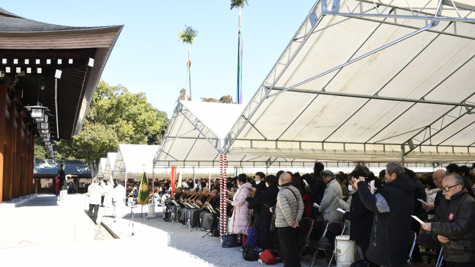紀元祭