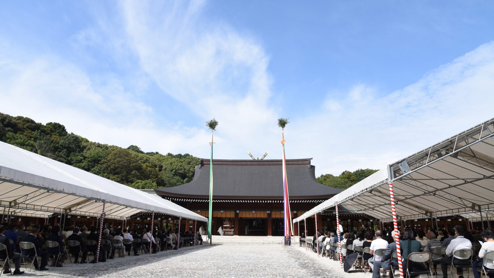 秋季大祭