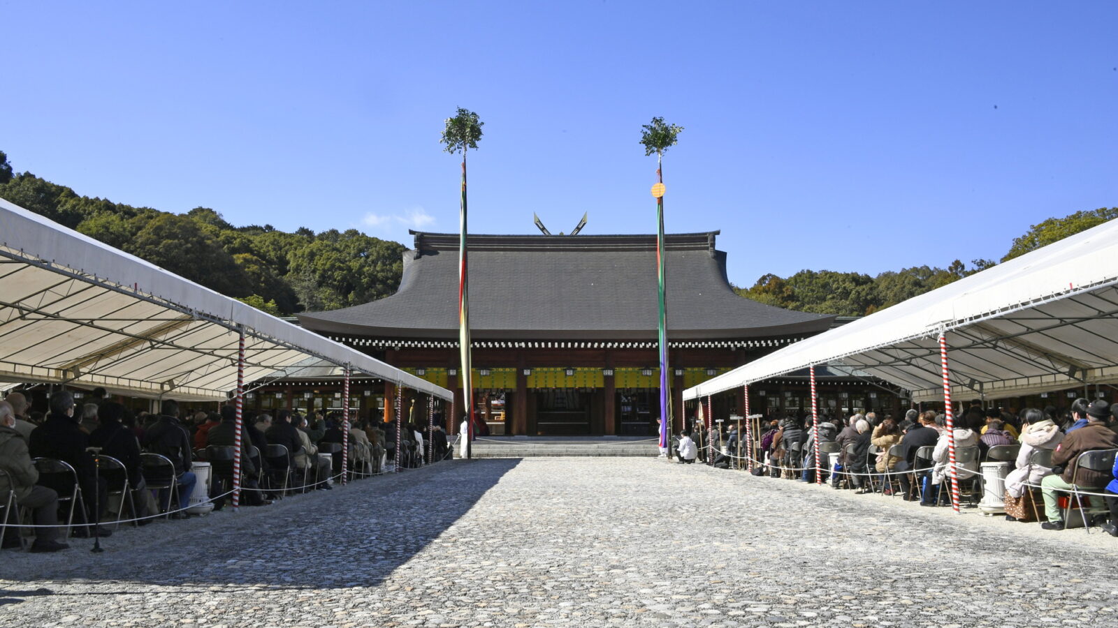 紀元祭