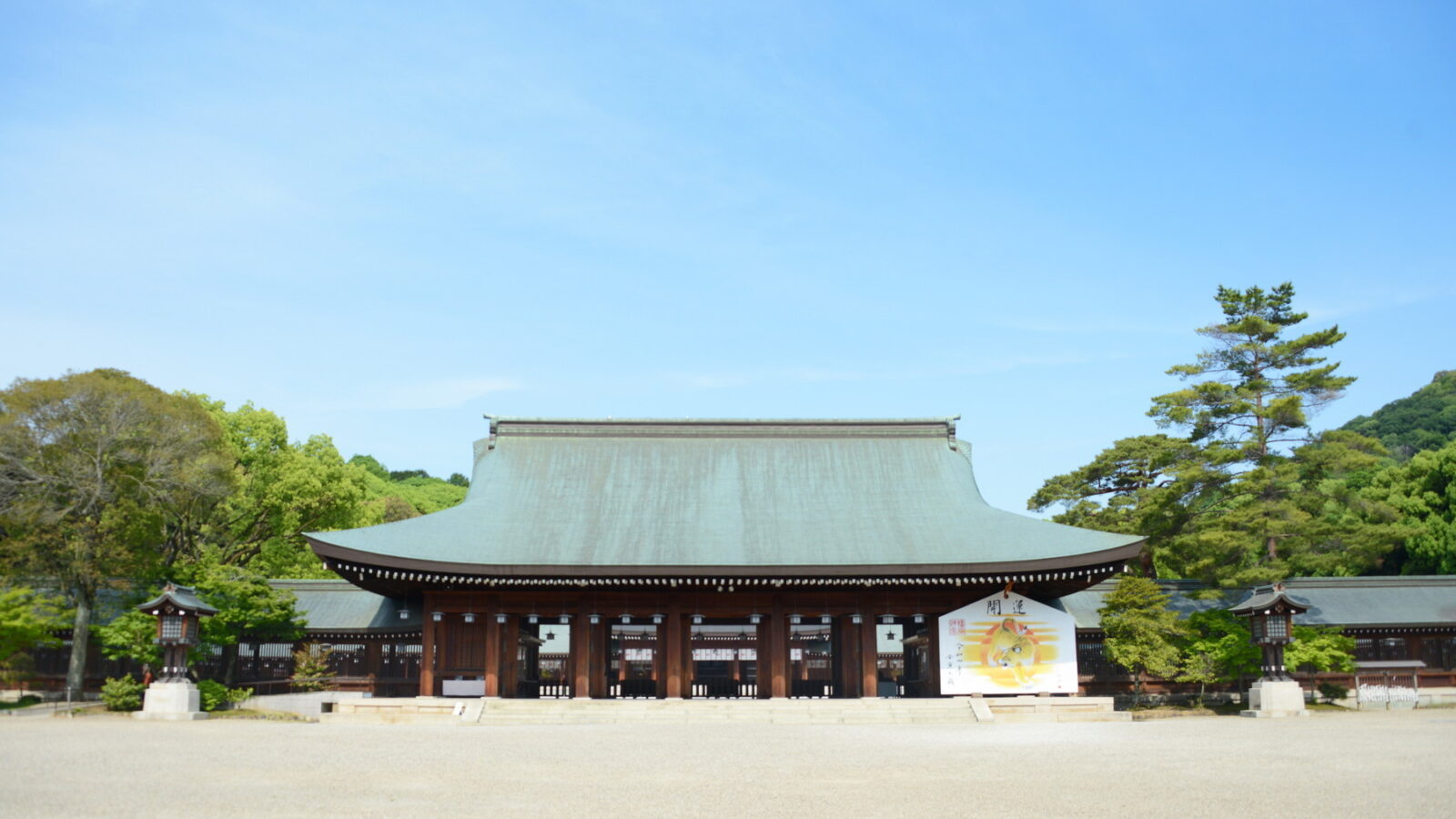 橿原神宮 境内の見どころ 内拝殿・外拝殿