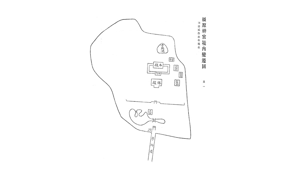橿原神宮の歴史 <p>神武天皇即位の地<br />
畝傍山東南麓に創建</p>
