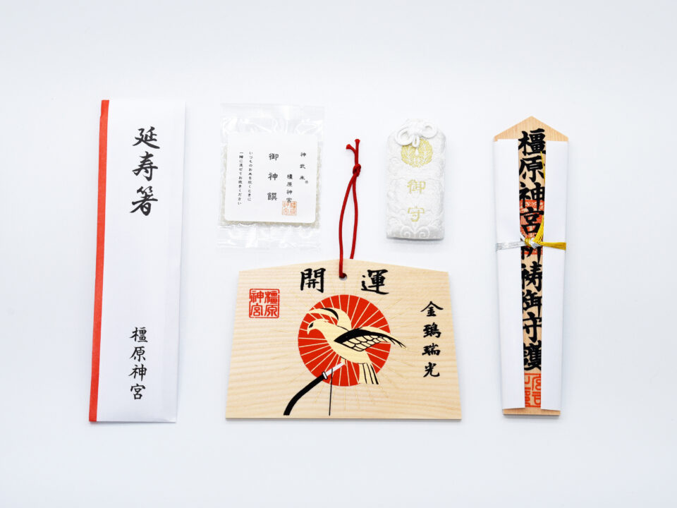 参拝・御祈祷 撤下品・記念品 祈祷撤下品例