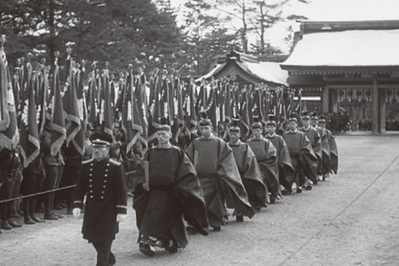 紀元二千六百年奉祝紀元節大祭