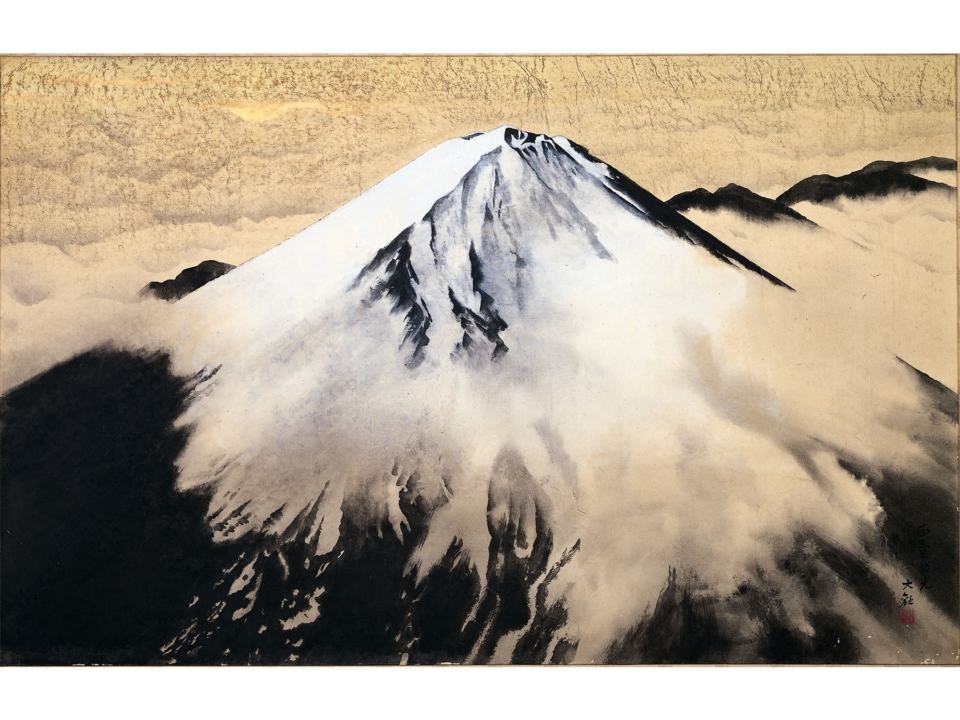 正気放光 横山大観 作